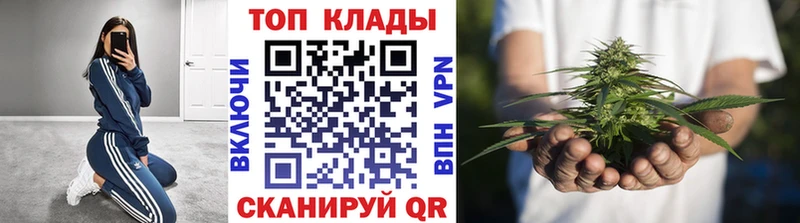 Купить наркотики сайты Сенгилей КОКАИН  Кодеин  Альфа ПВП  Гашиш  Меф мяу мяу 