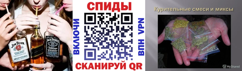 БУТИРАТ Butirat  Сенгилей 
