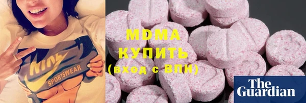 прущий лед Алексеевка