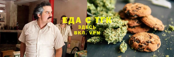 а пвп мука Алексин