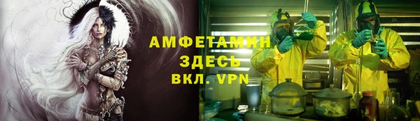 а пвп мука Алексин