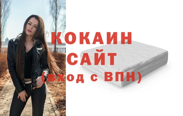 прущий лед Алексеевка