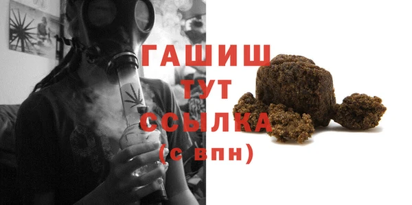 прущие крисы Алзамай
