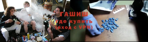 прущий лед Алексеевка