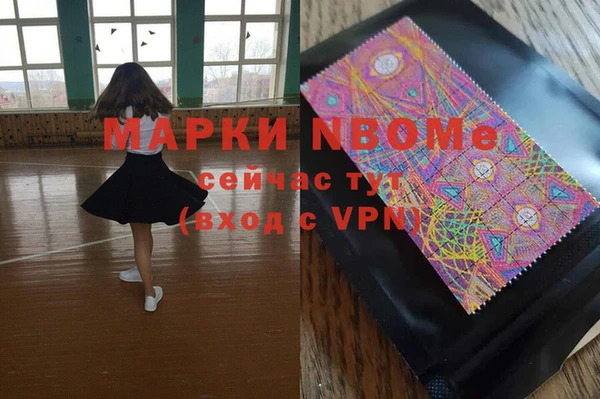 а пвп мука Алексин