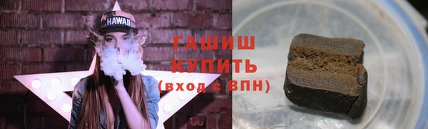 прущий лед Алексеевка