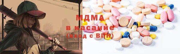 прущие крисы Алзамай