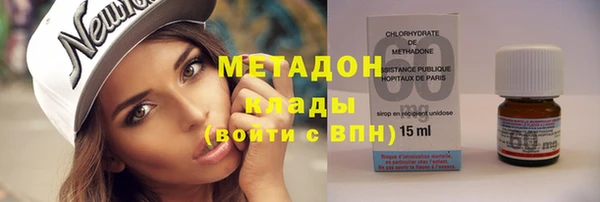прущие крисы Алзамай