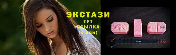 прущий лед Алексеевка