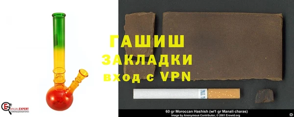 мдма Надым
