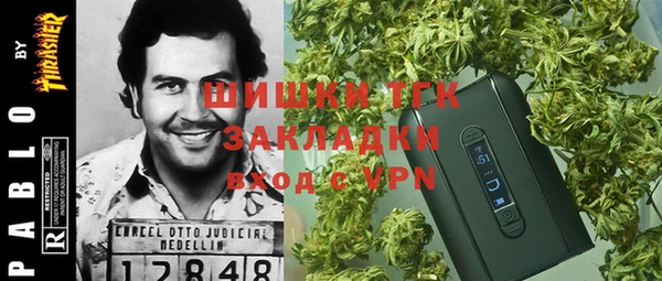 а пвп мука Алексин