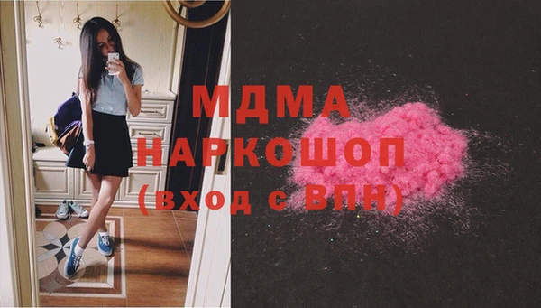 прущие крисы Алзамай