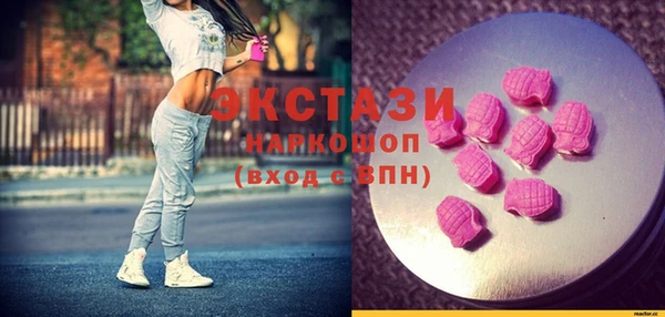 прущие крисы Алзамай