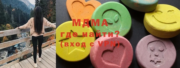 а пвп мука Алексин