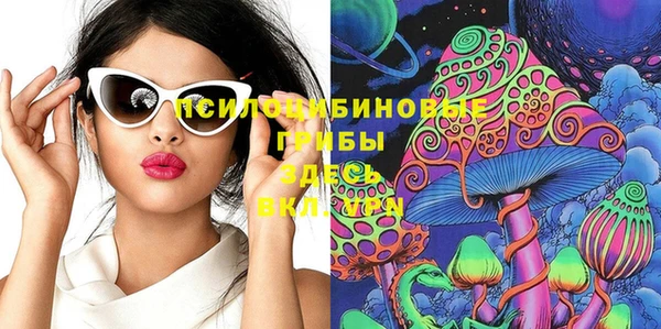 не бодяженный Навашино