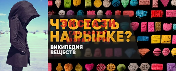 а пвп мука Алексин