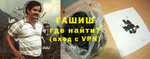 прущий лед Алексеевка