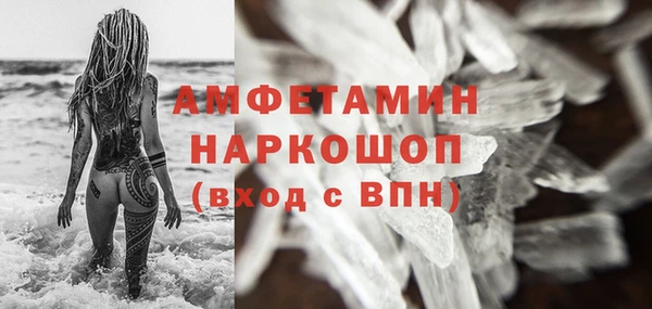 прущие крисы Алзамай
