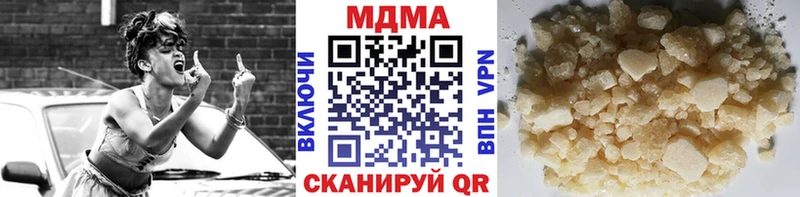 площадка клад  купить   Сенгилей  MDMA VHQ 